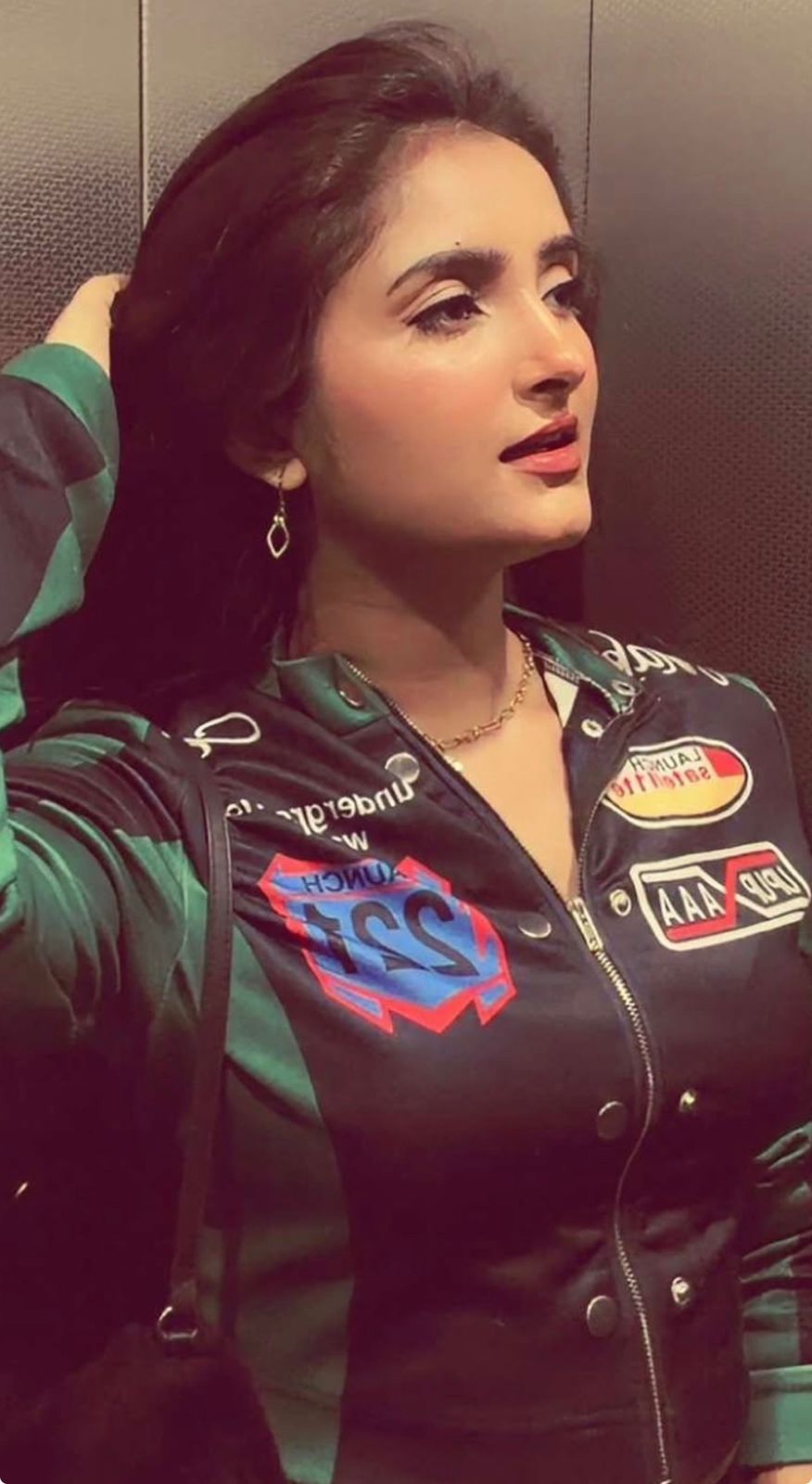 Ava